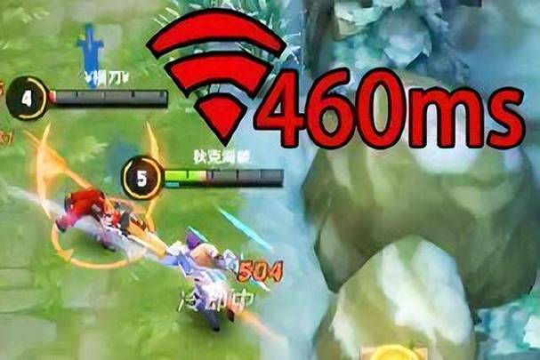 打王者突然460是不是机制游戏截图