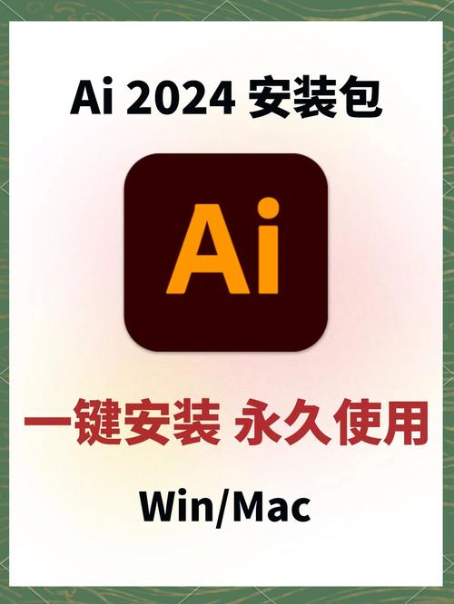 香肠免费直装科技(防封)防走失游戏截图