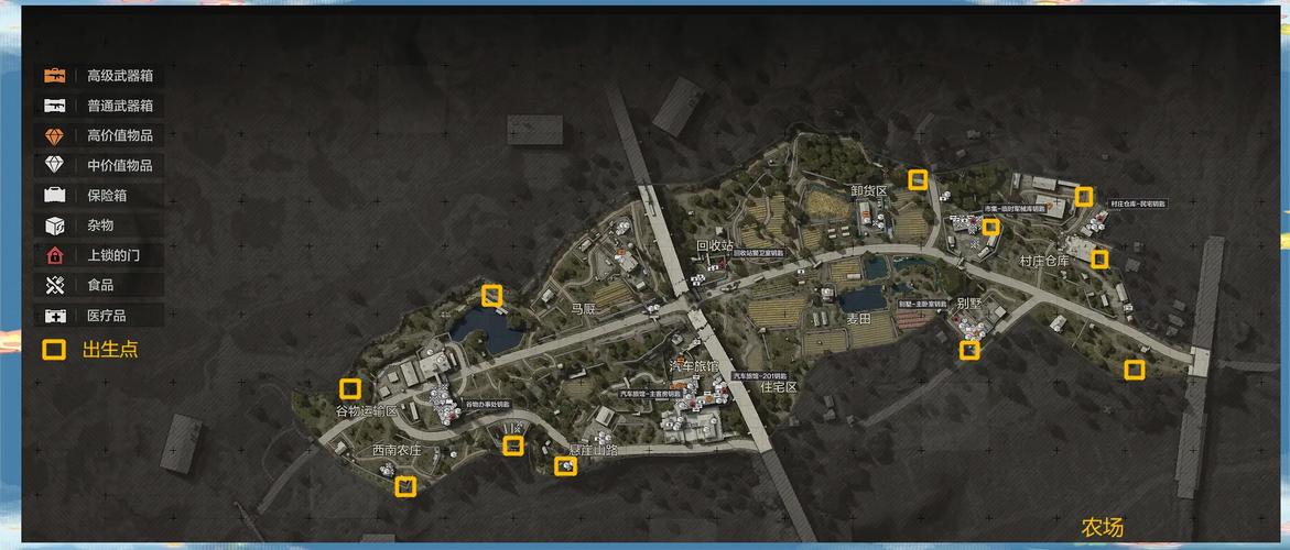 暗区物资透挂购买渠道及注意事项