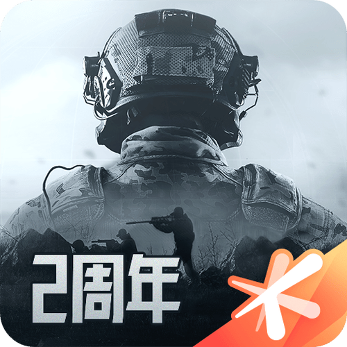 goog暗区突围直装免费游戏截图