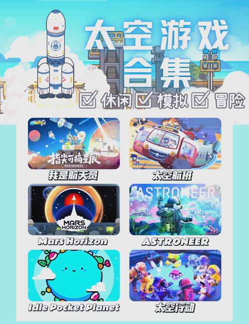 pubg作弊菜单(悬浮球)无限金币版游戏截图