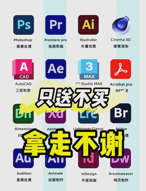 软件库合集软件资料2024最新版彩色游戏截图