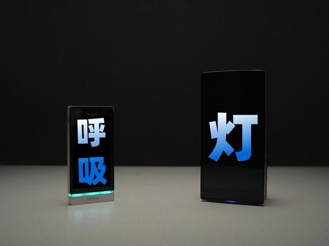 关掉呼吸氛围灯模式