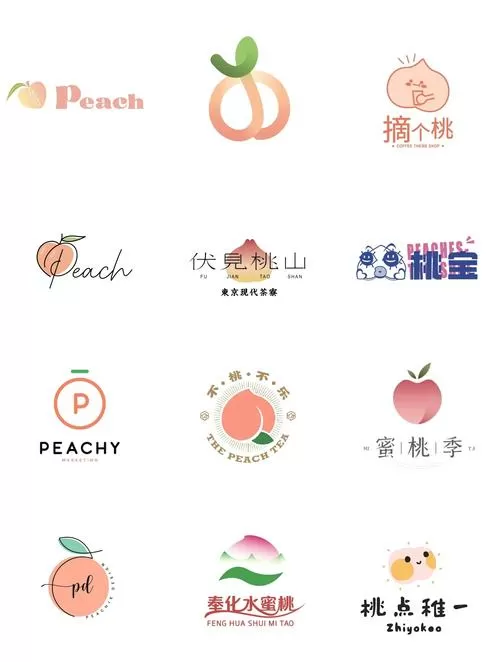 桃子移植纸巾盒系列大全像素绿色版汉化版游戏截图
