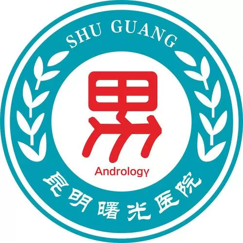 曙光医院预约挂号平台攻略图文游戏截图