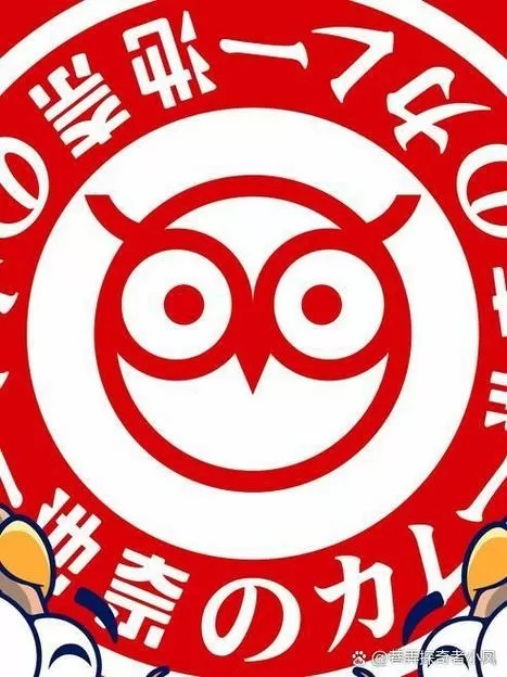 听枫客栈红包版官方正版轻量版游戏截图