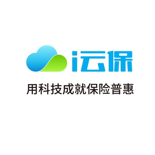 云保贷的贷款靠谱吗季节版游戏截图