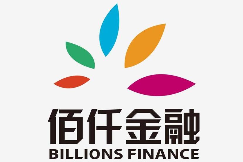 佰佰App官方修改版无限vip游戏截图