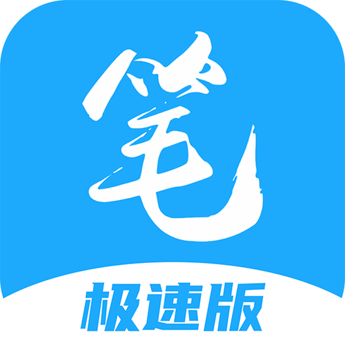 甜桃(1v1)笔趣阁