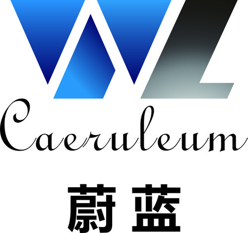 蔚蓝