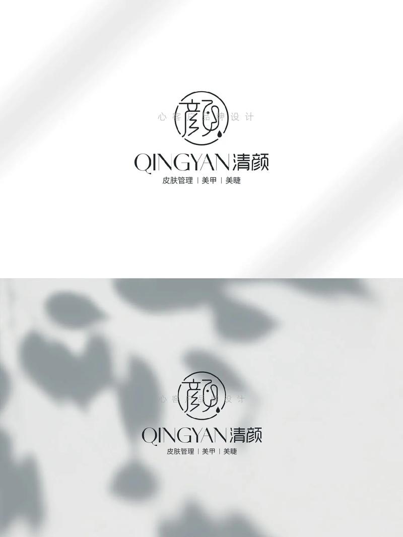 清颜交友