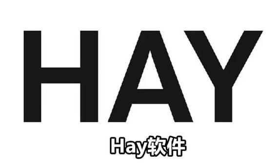 hay官方网站