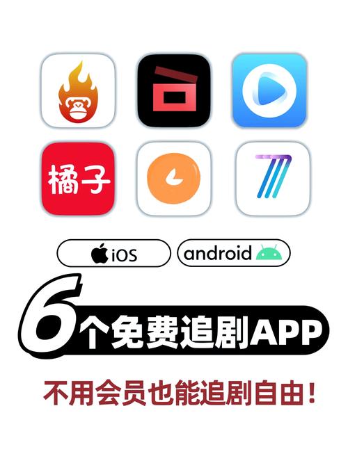555影视免费追剧app汉化版游戏截图