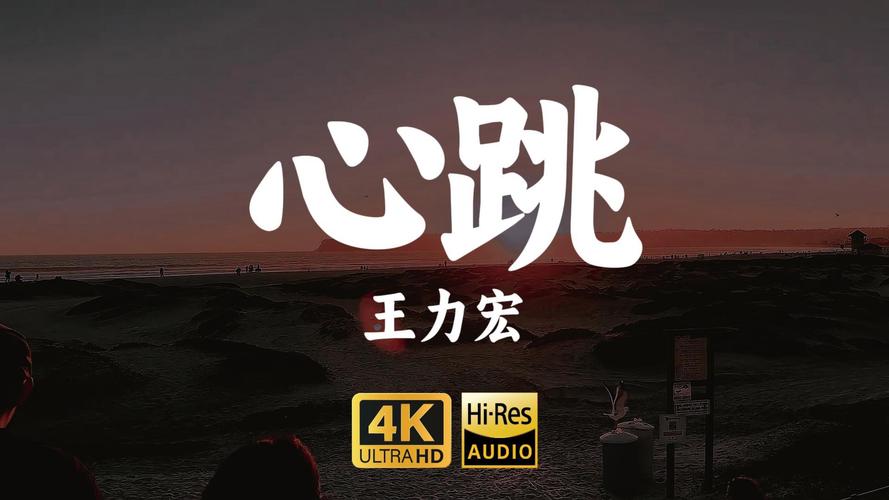 940tv心跳直播平台