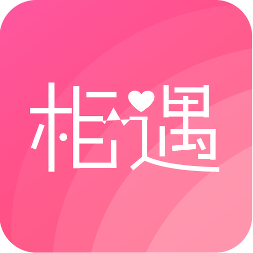 遇见交友app