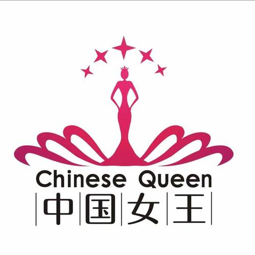女王现实调
