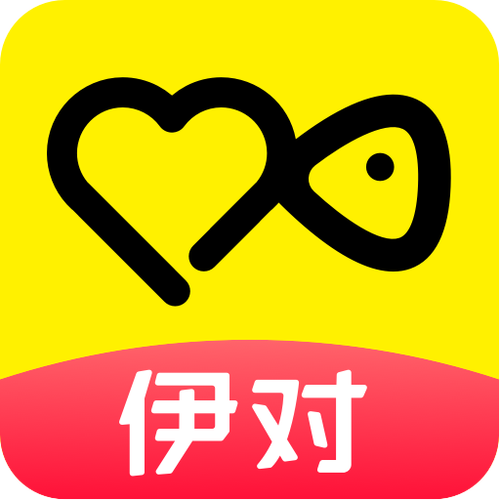 伊对相亲交友免费