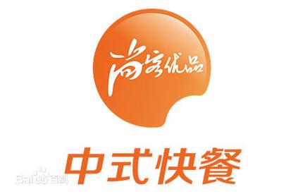 同城约跑100块的快餐