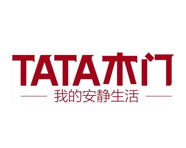 TATA官方入口无删减游戏截图