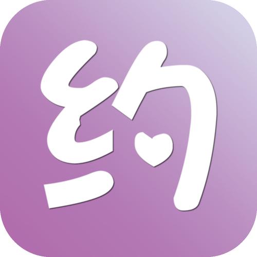 爱约官方版