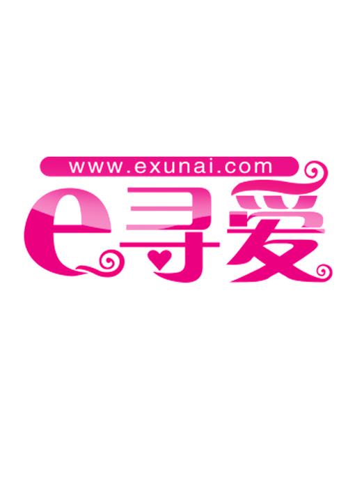 追爱交友2024最新版