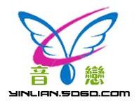 音恋语音改名后叫什么