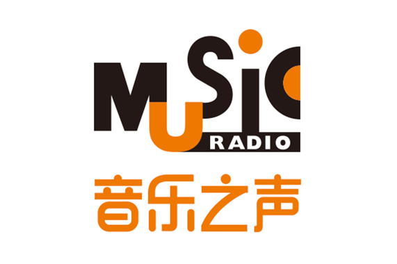 中文音声