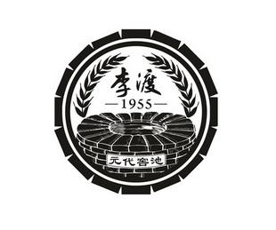 9.窑池修改版最新版游戏截图