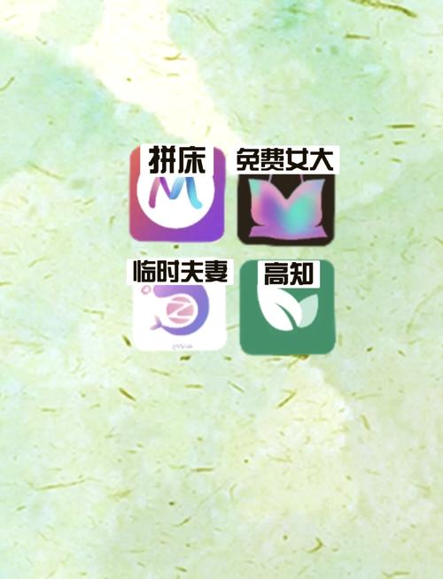 不用充钱的交友软件