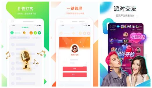芭乐视app旧版本ios版