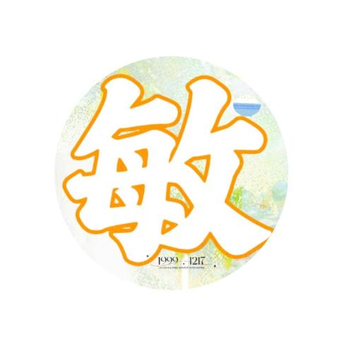 糖伊个人简历