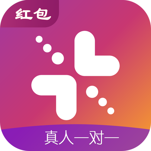 付费一对一聊天听指挥平台缩略图