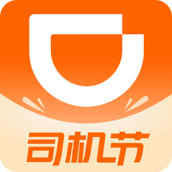 滴滴车主内部版免费版
