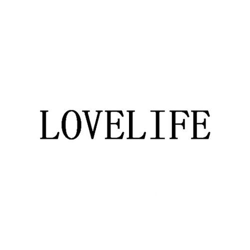 lovelife游戏截图
