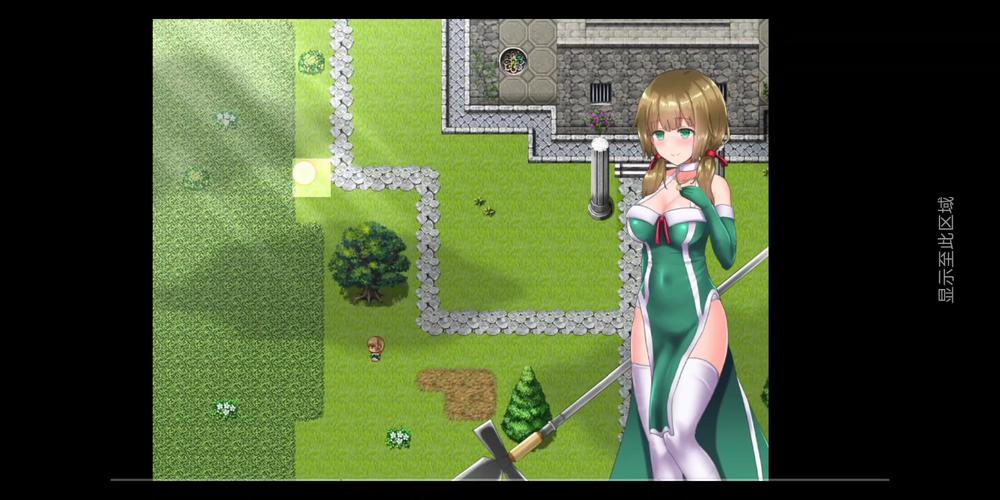 永生之物安卓版