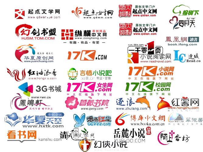 808小说网