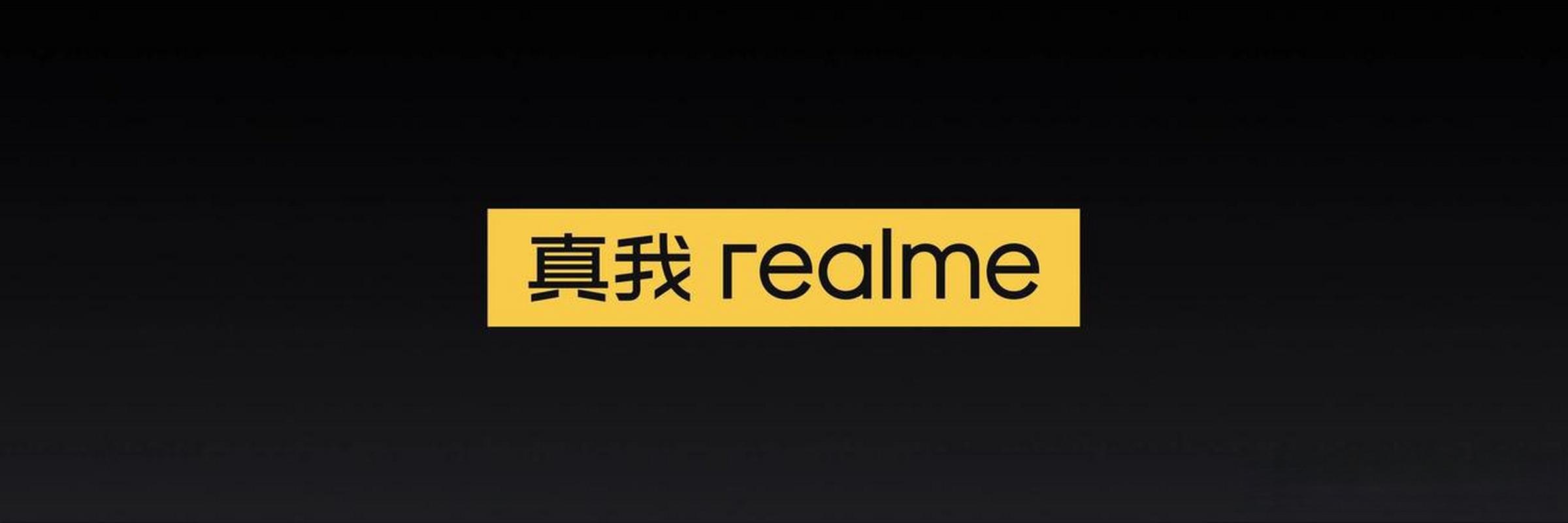realme主题商店免费版游戏截图