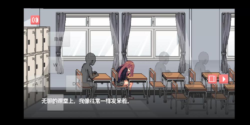 与散漫的同学一起生活安卓汉化版 无广告安装游戏截图