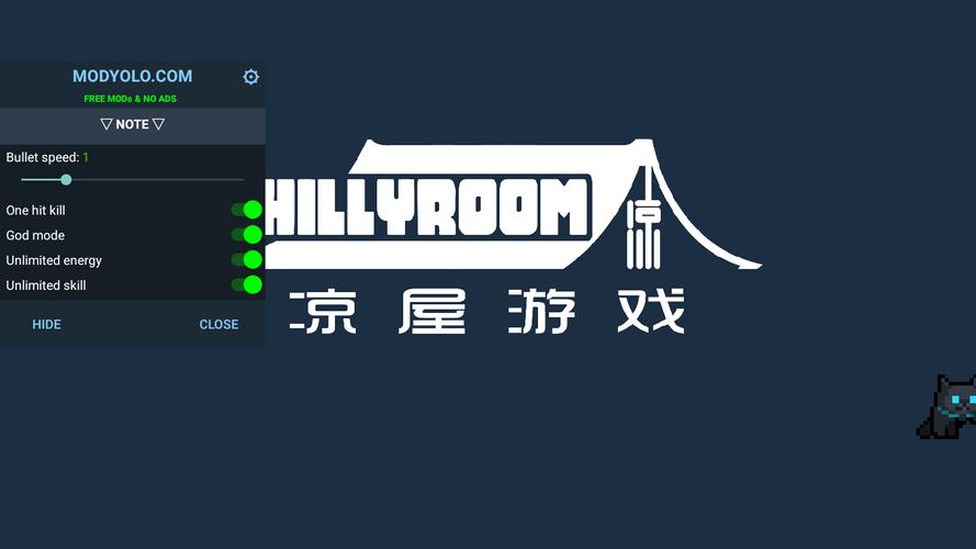 soulknight悬浮窗破解游戏截图