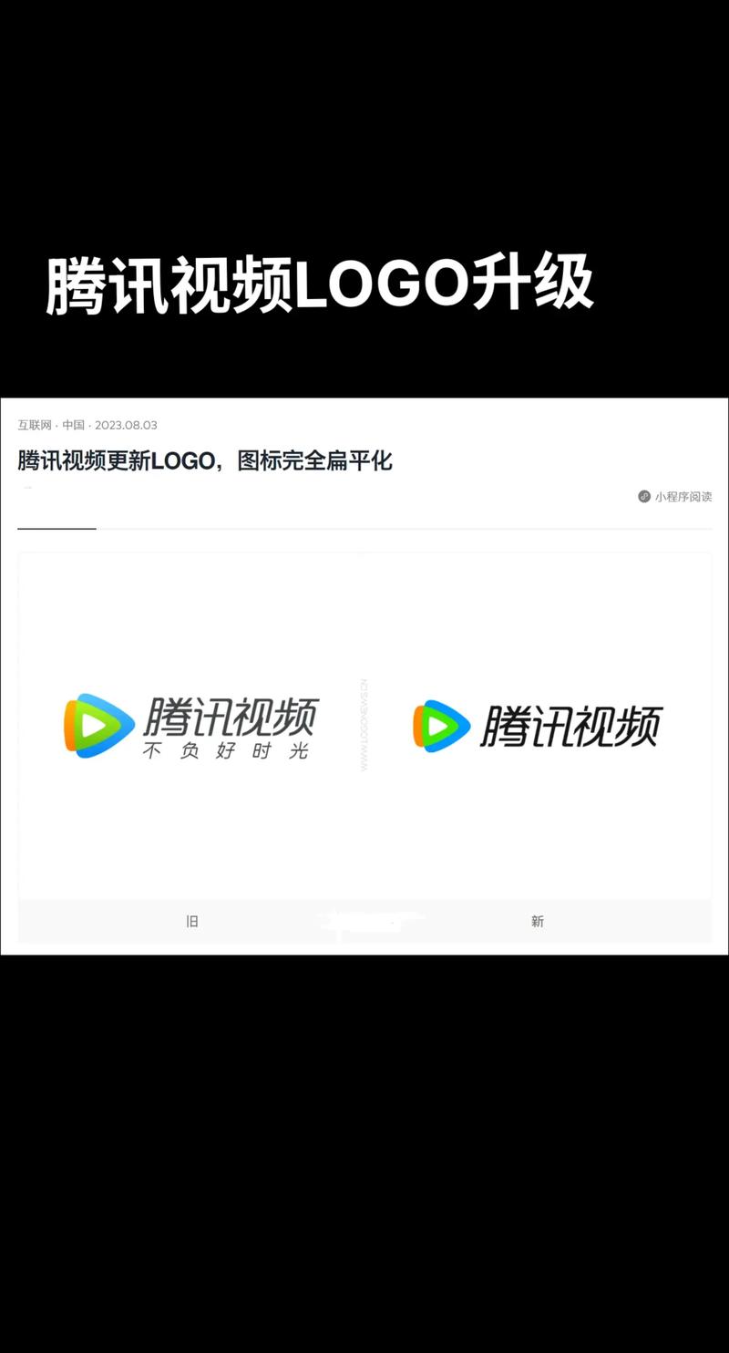 一键无痕看视频最新版本更新内容游戏截图