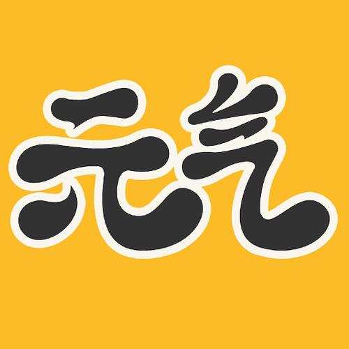 元气壁纸破解版全部免费游戏截图