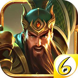 三国志名将令破解版游戏截图