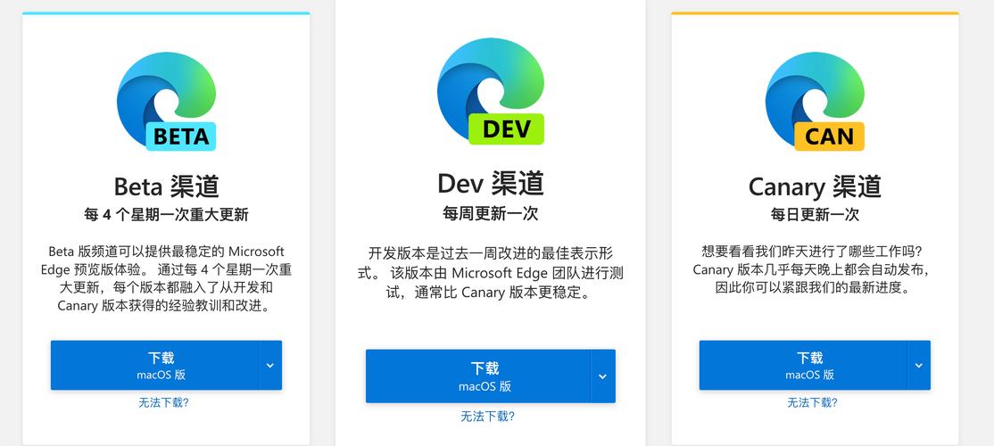 jmmoc2渠道安卓版无限流量游戏截图