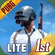 pubg轻量版北辰轻体直装免费版游戏截图