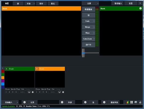 Proburn Pro中文破解版中文最新版游戏截图