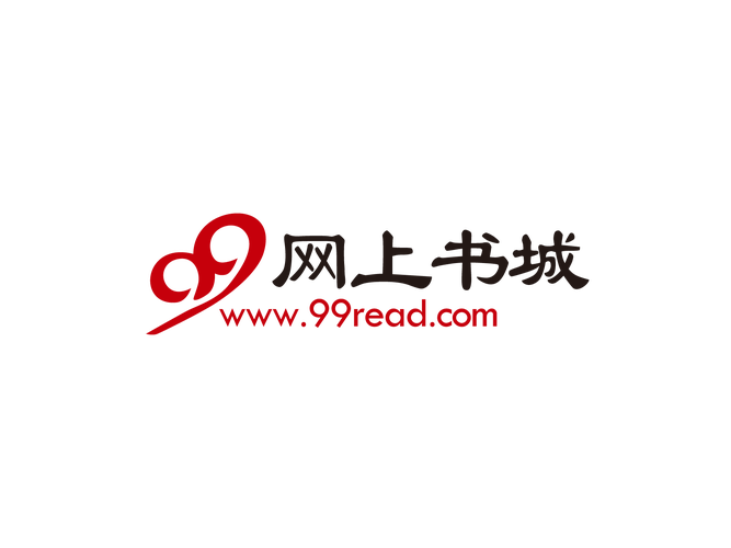 二九小说网游戏截图