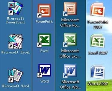 office2000官方免费最新版本给力版游戏截图