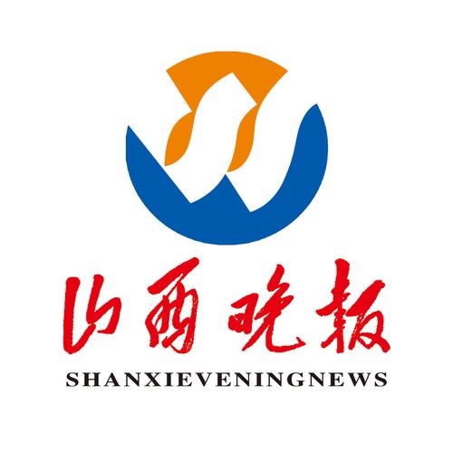 山西晚报电子版在线阅读重制版游戏截图