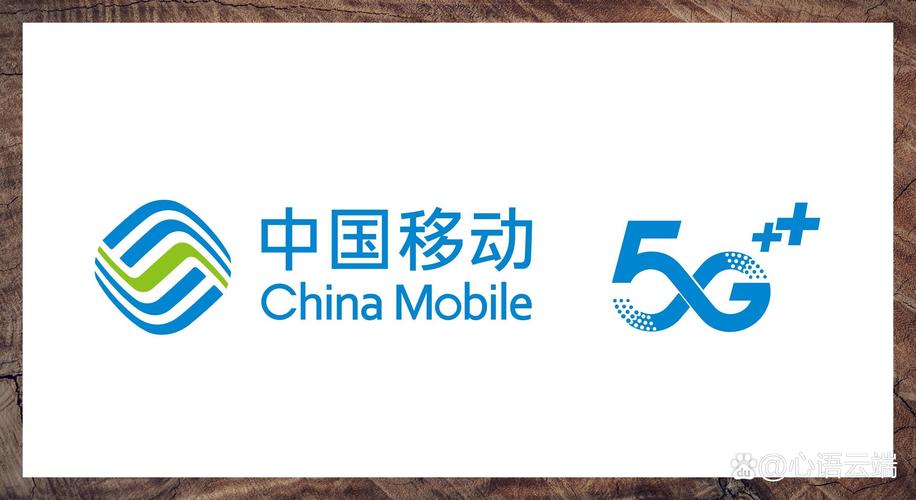 中国移动手游加速器2023游戏截图