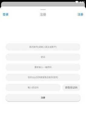 冷狐直装中文字幕游戏截图